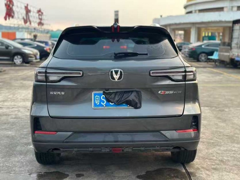 东莞23年长安汽车CS554