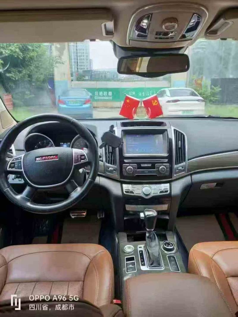 成都15年哈弗H94