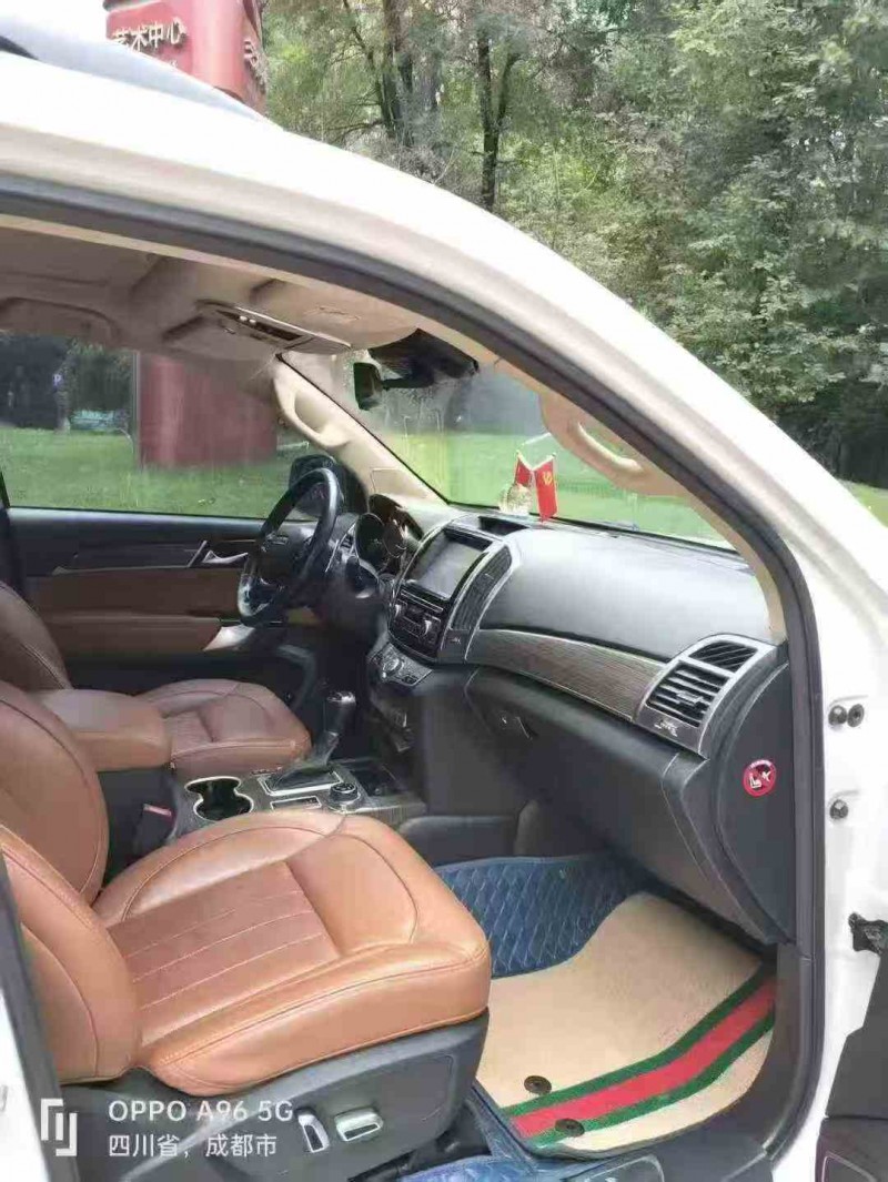 成都15年哈弗H95