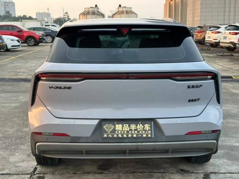 东莞22年启辰大V5