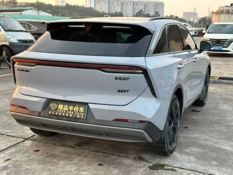 东莞22年启辰大V6