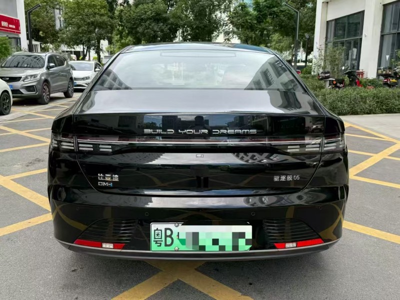 广州24年比亚迪驱逐舰9