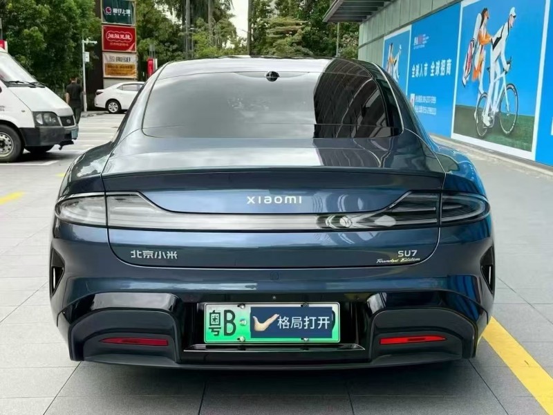 广州24年小米SU79
