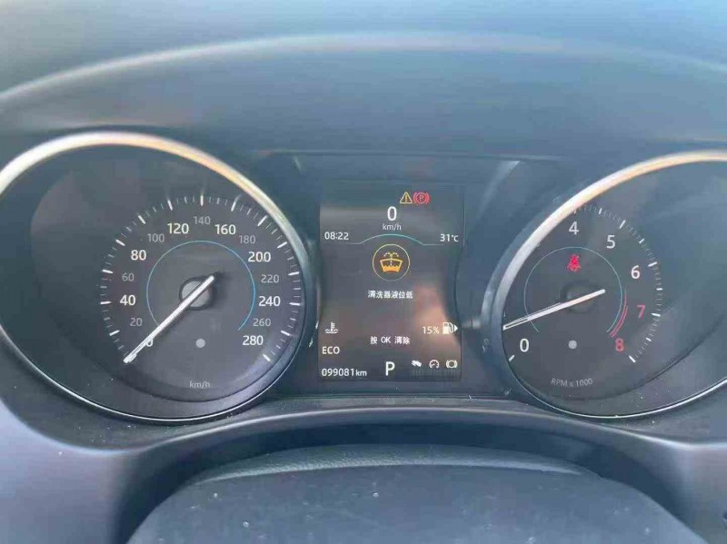 岳阳16年捷豹XEL4