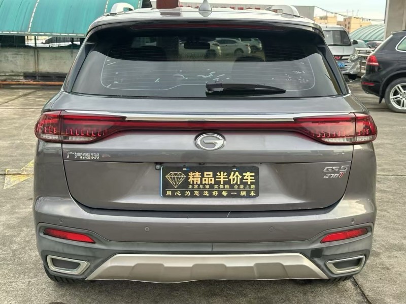 东莞19年传祺GS54