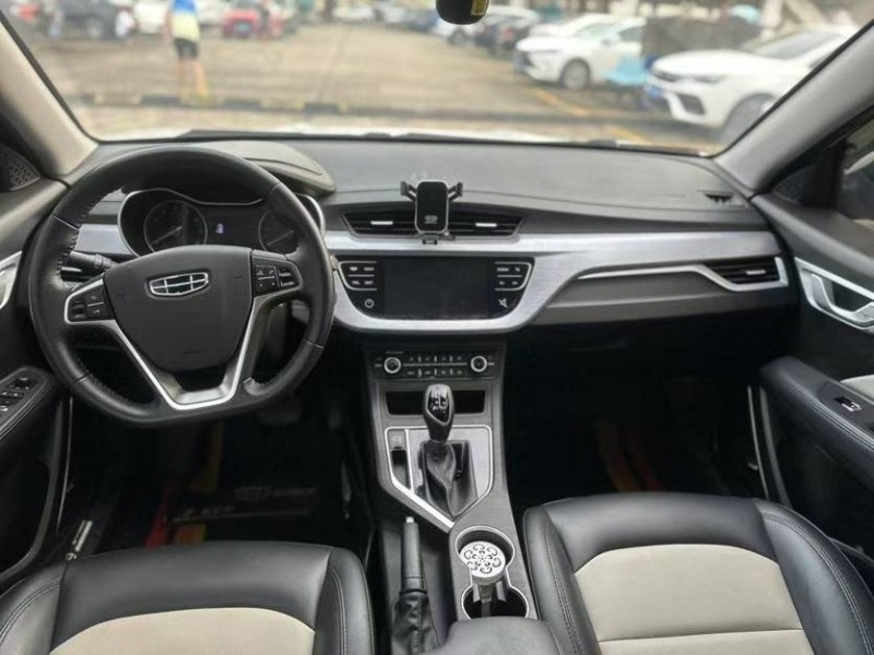 东莞21年吉利远景6