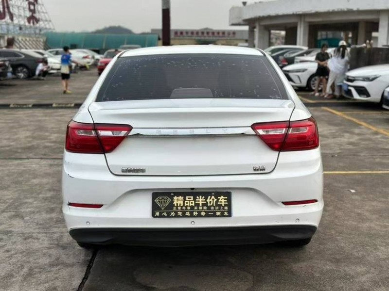 东莞21年吉利远景7