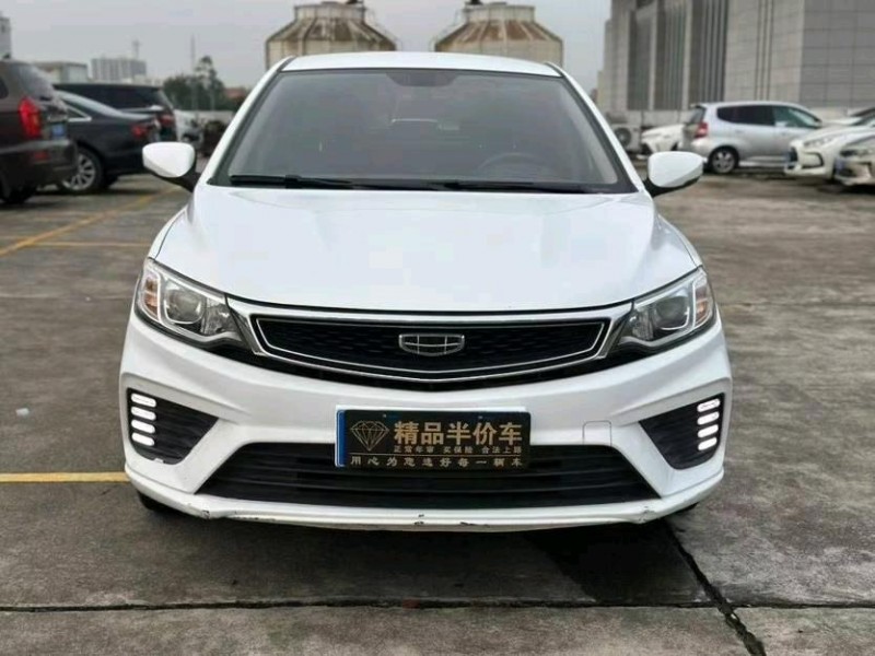 东莞21年吉利远景1