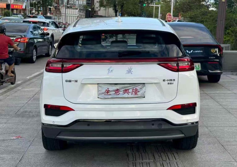 衡阳21年红旗HS39