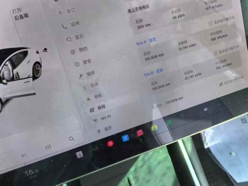 温州20年特斯拉MODEL 35