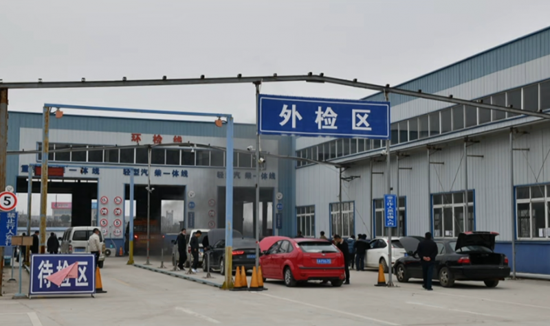 东莞正规抵押车怎么一次性过年检