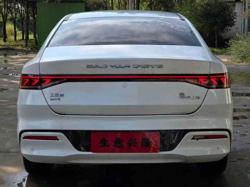 安阳22年比亚迪秦7