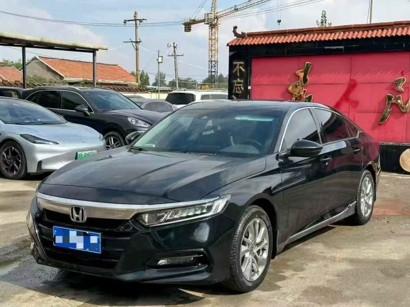 淄博21年本田雅阁3