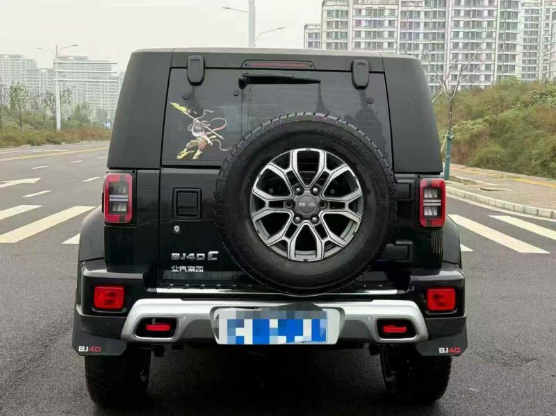 秦皇岛24年北京BJ409