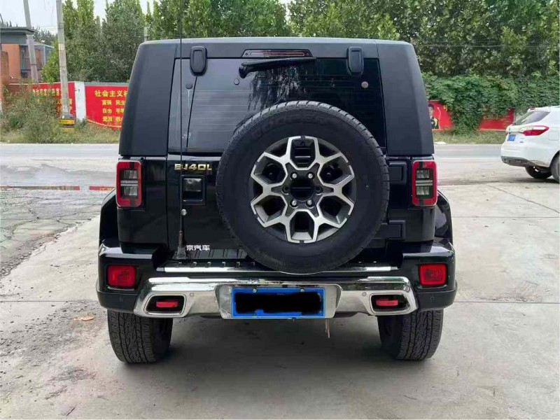 保定19年北京BJ409