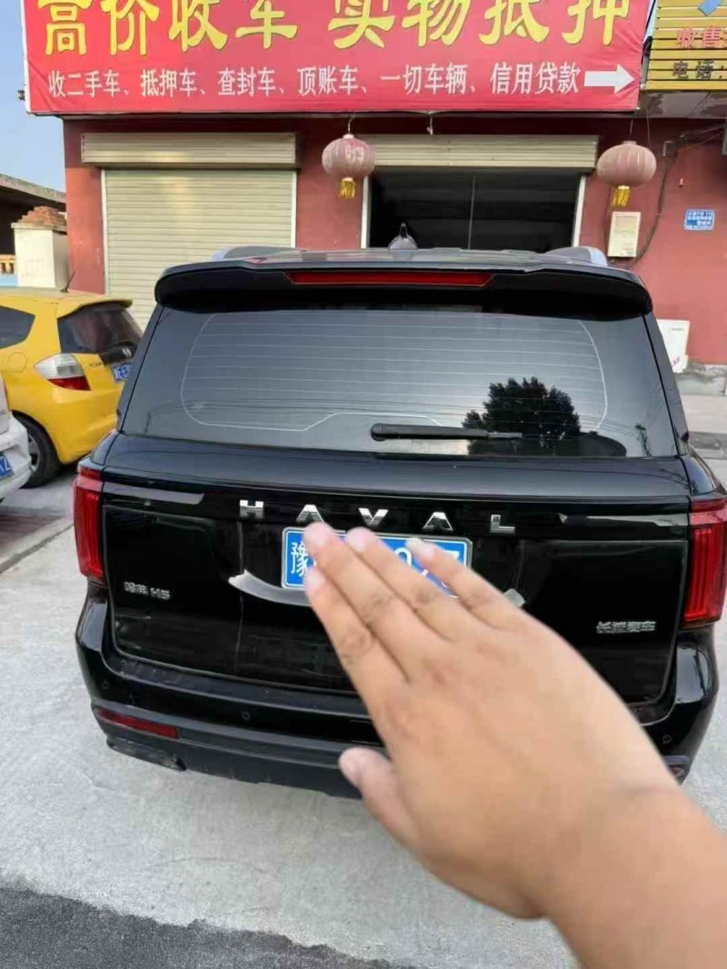 开封23年哈弗H58