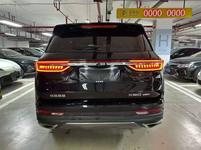 成都24年奇瑞捷途7