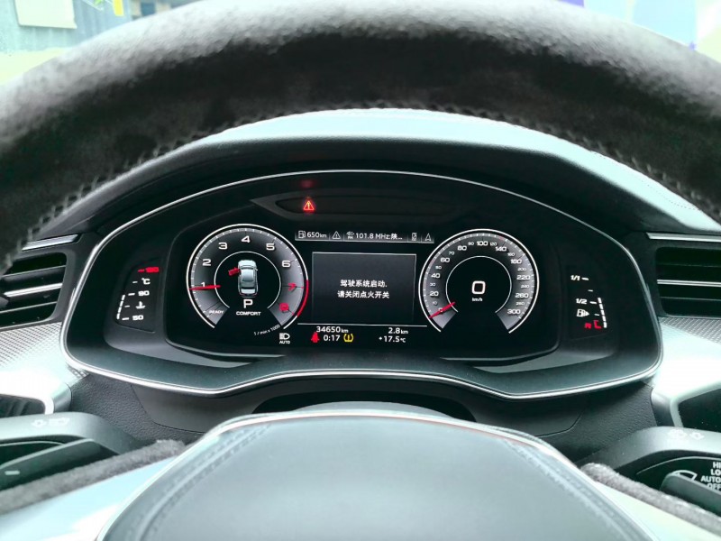 西安23年奥迪A6L9