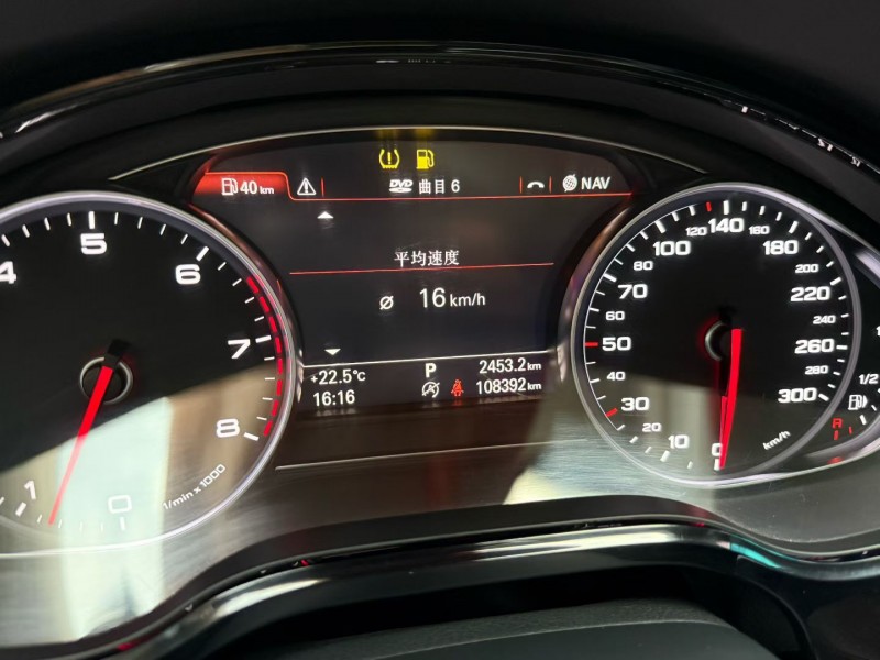 聊城16年奥迪A8L4