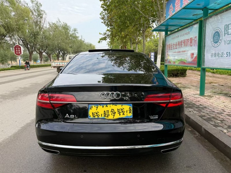聊城16年奥迪A8L8