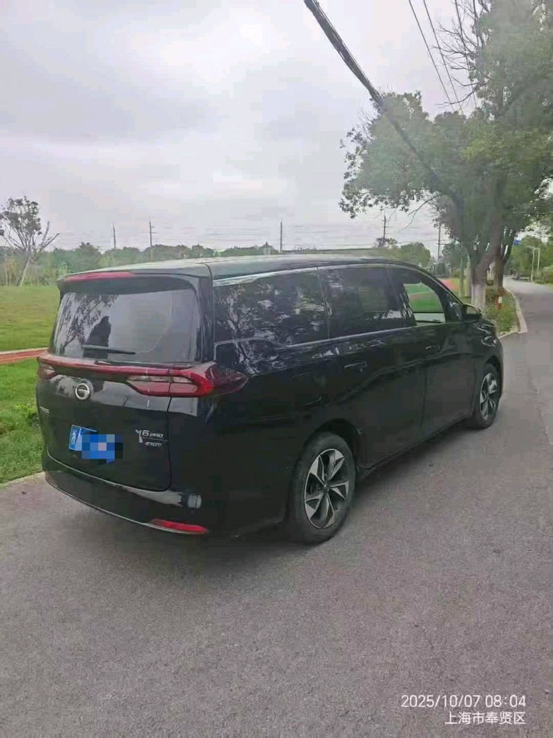 上海23年传祺M63