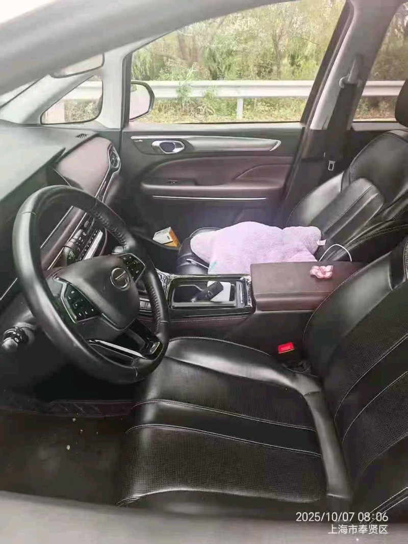 上海23年传祺M68