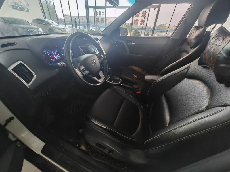 安阳18年现代ix256