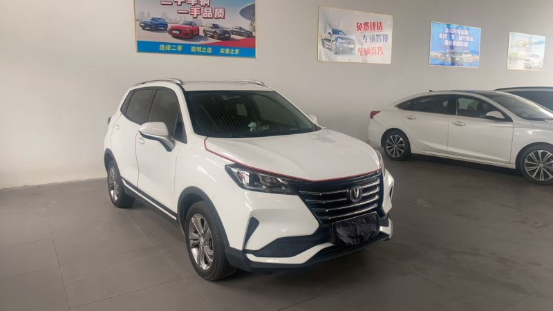 安阳20年长安汽车CS151