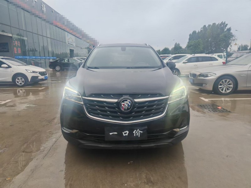 安阳20年别克昂科威1