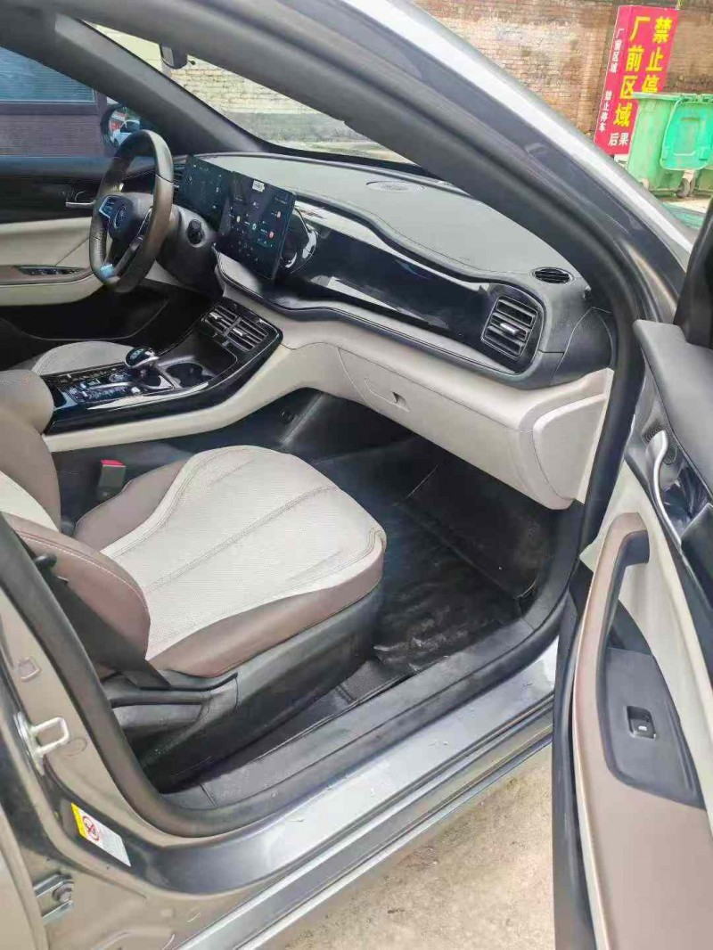 保定24年比亚迪秦5