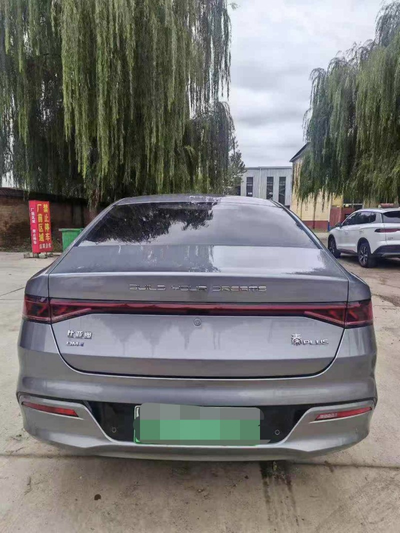 保定24年比亚迪秦9