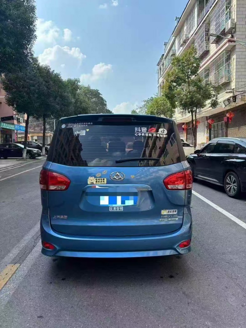 长沙19年大通maxus9