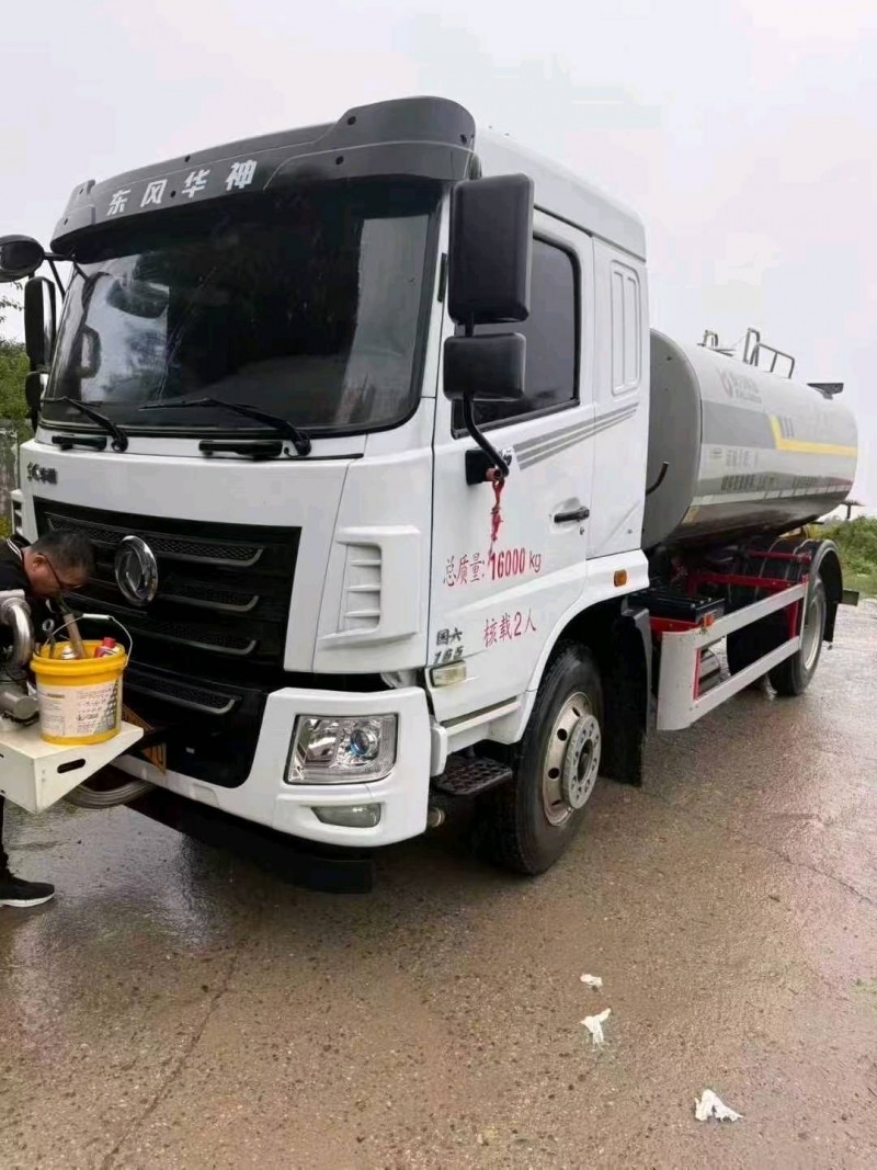 淄博23年东风大锦1