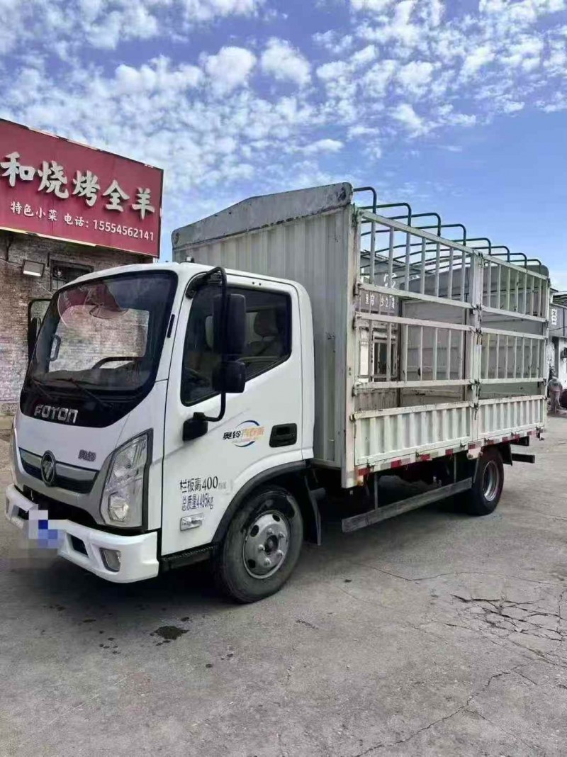 烟台23年福田奥铃2