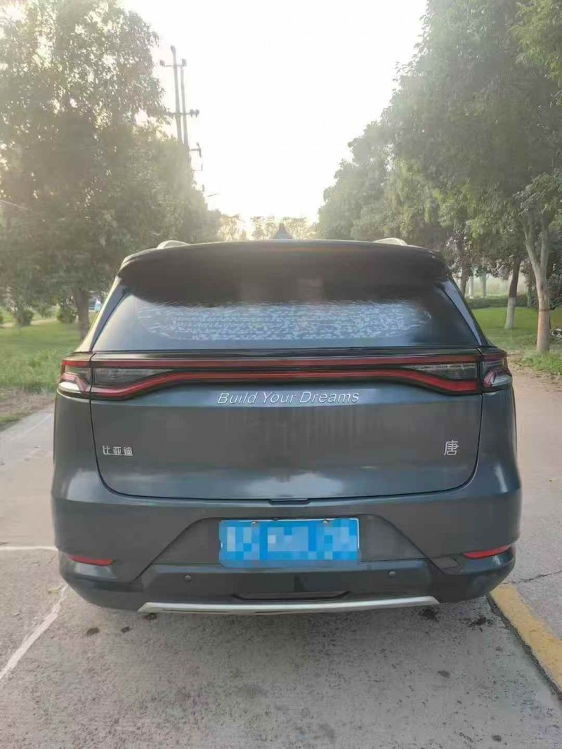 安阳19年比亚迪唐9