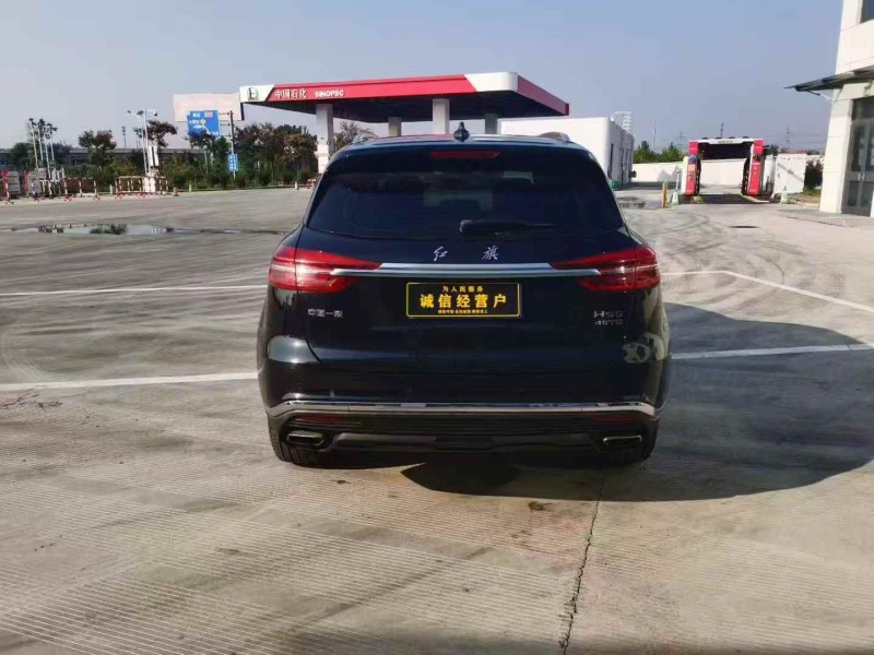 无锡21年红旗HS57