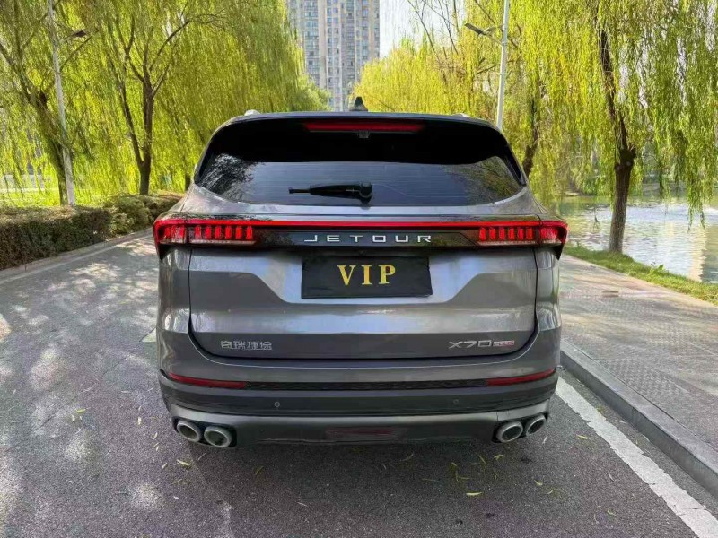 萍乡24年奇瑞捷途9