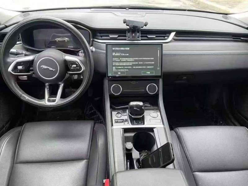 平顶山21年捷豹XFL5