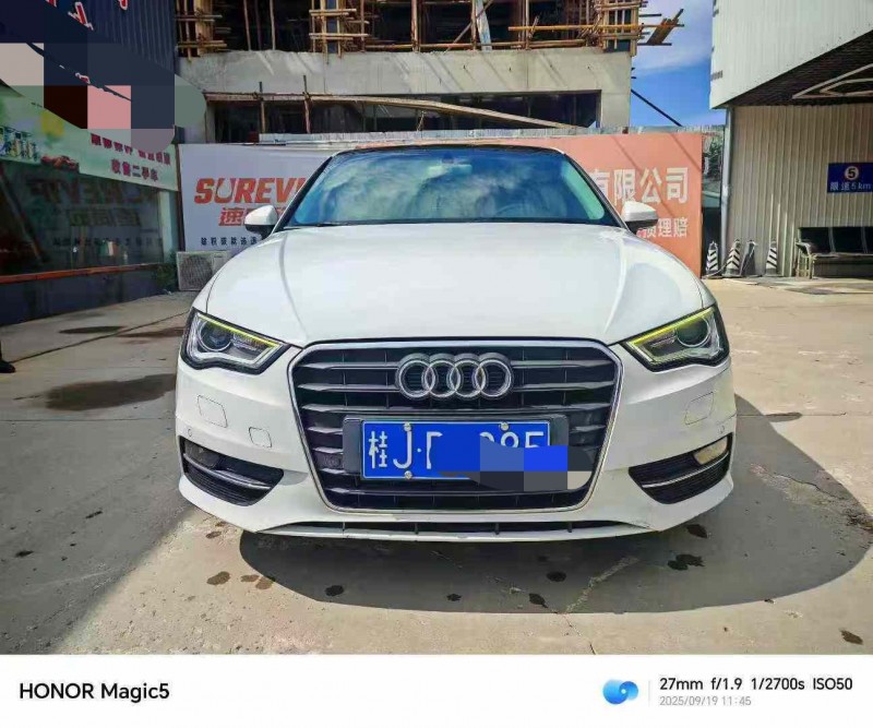 保定16年奥迪A31