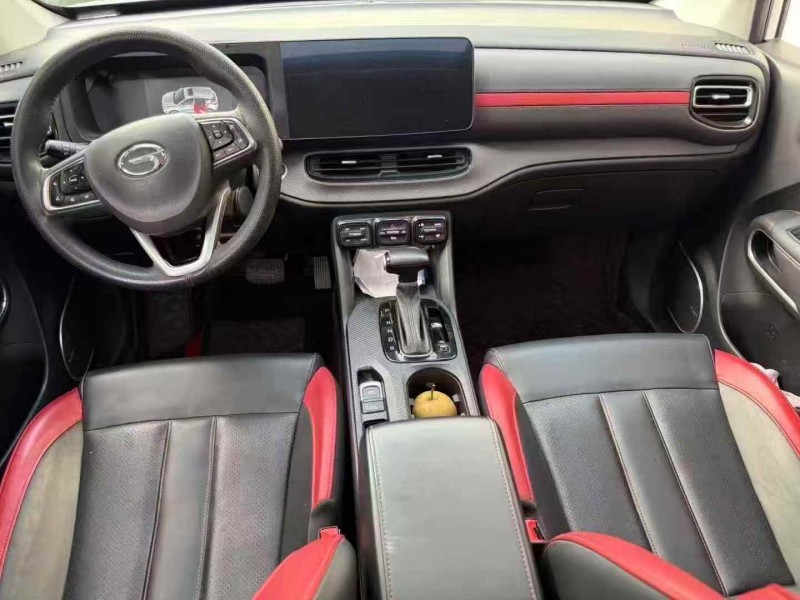 青岛23年传祺GS35