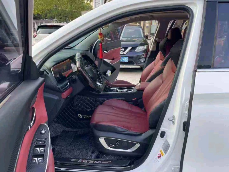 徐州20年长安汽车CS754