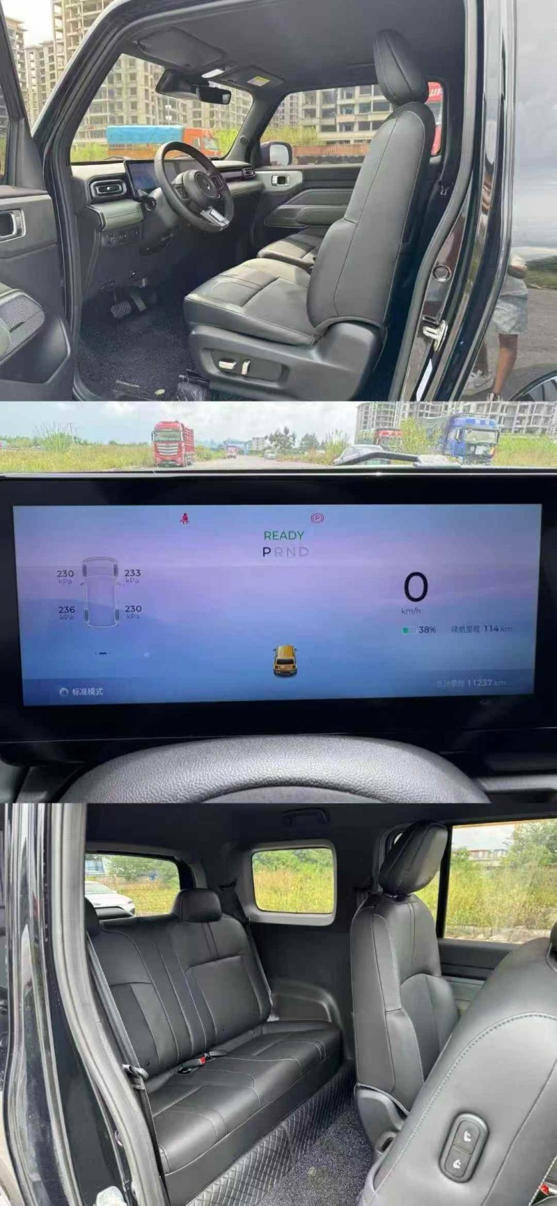 梧州23年宝骏悦也6