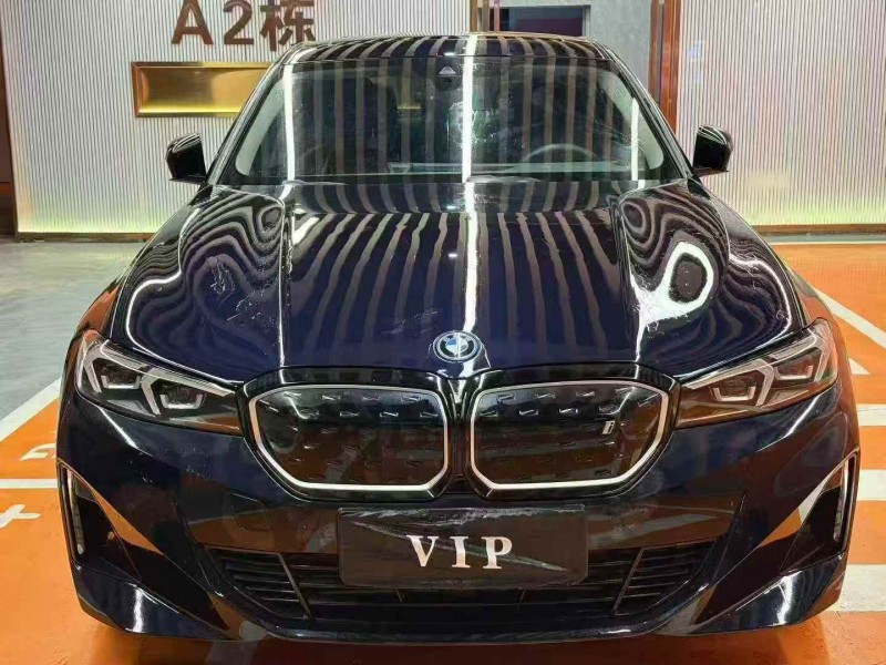 湘潭24年宝马i31