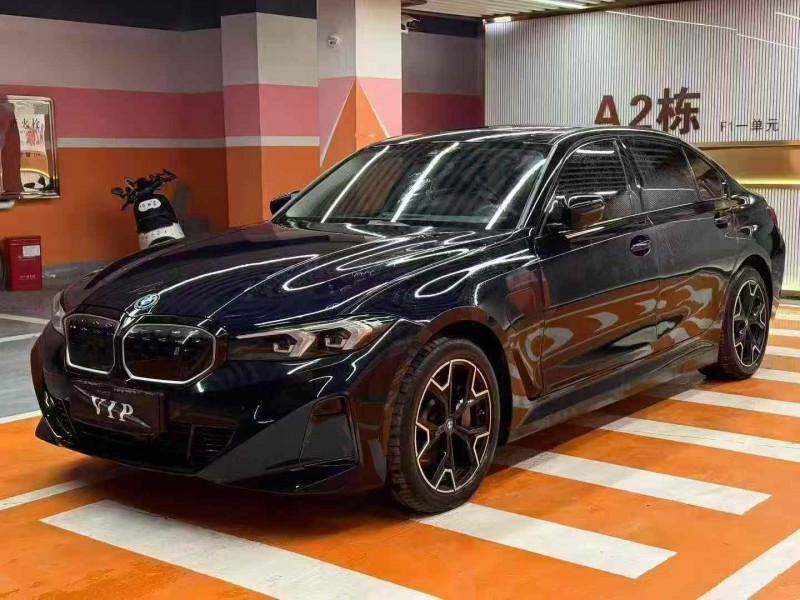 湘潭24年宝马i33