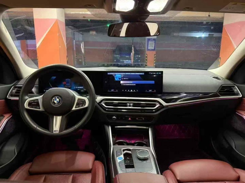 湘潭24年宝马i39