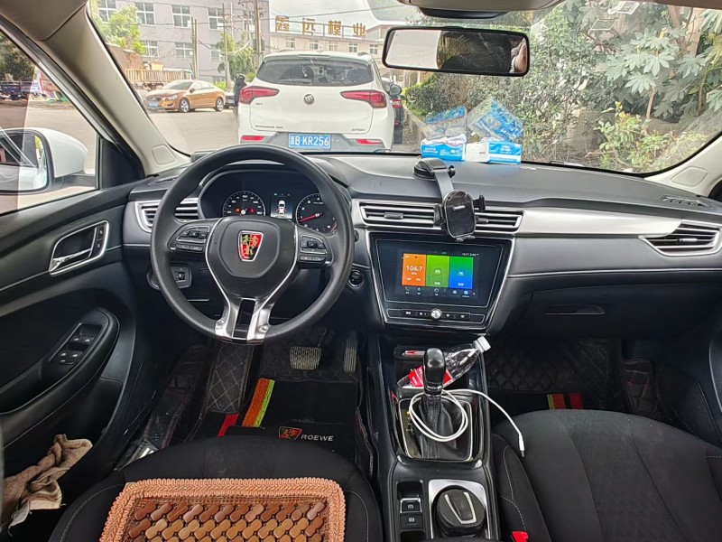 宁波20年荣威i57