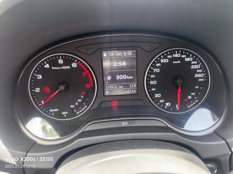 宁波17年奥迪A38