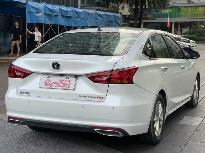 佛山20年长安汽车睿骋8