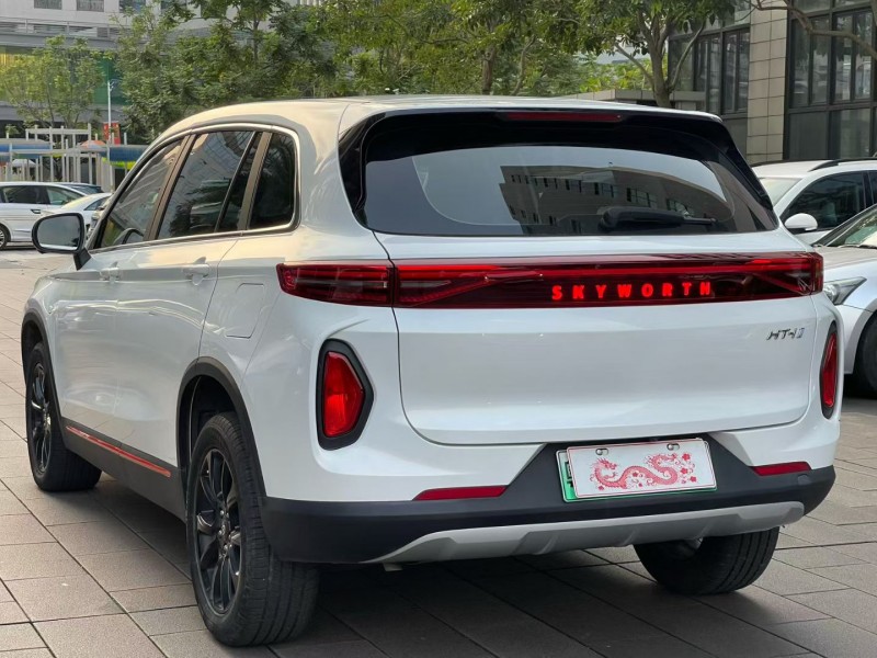 佛山24年创维HT-I7