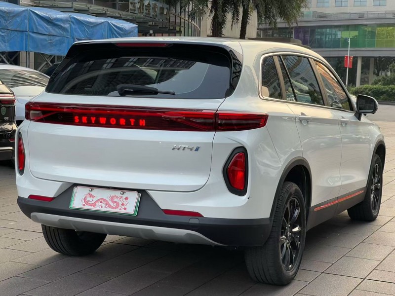 佛山24年创维HT-I8